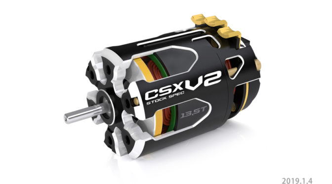 NEUER CS CSX V2 – Modified & Stock Brushless Motor