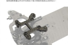 ARC-A10MF-26-Front-Wheel-Drive_-8