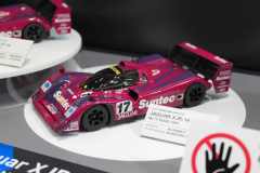 Kyosho-All-Japan-Model-Hobby-Show-2026-10