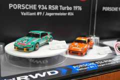 Kyosho-All-Japan-Model-Hobby-Show-2026-12