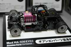 Kyosho-All-Japan-Model-Hobby-Show-2026-26