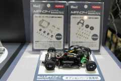 Kyosho-All-Japan-Model-Hobby-Show-2026-28