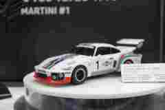 Kyosho-All-Japan-Model-Hobby-Show-2026-34