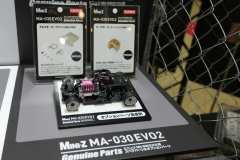 Kyosho-All-Japan-Model-Hobby-Show-2026-5