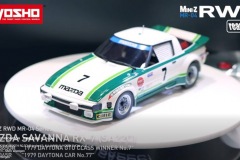 Kyosho-News-2