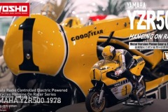 Kyosho-News-5