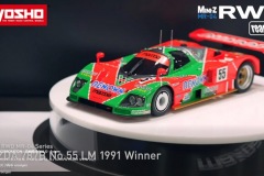 Kyosho-News-9