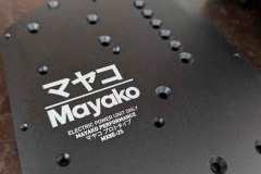 Mayako-MX8e-25-Standart-Kit-0001