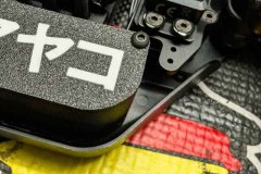 Mayako-MX8e-25-Standart-Kit-0054