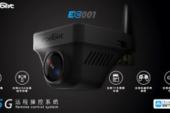 RLAARLO_to_Ignite_Spielwarenmesse_2026-1