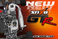 Banner-SRX8GR-R