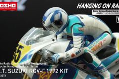 Shizuoka-Hobby-Show-Kyosho_11