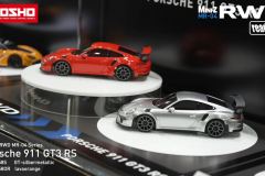 Shizuoka-Hobby-Show-Kyosho_15