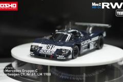 Shizuoka-Hobby-Show-Kyosho_19