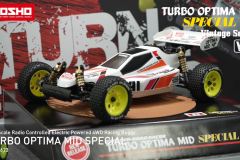 Shizuoka-Hobby-Show-Kyosho_2