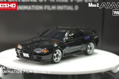 Shizuoka-Hobby-Show-Kyosho_26