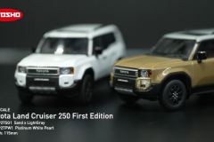 Shizuoka-Hobby-Show-Kyosho_39