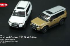 Shizuoka-Hobby-Show-Kyosho_40