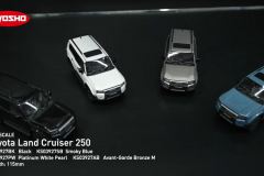 Shizuoka-Hobby-Show-Kyosho_41