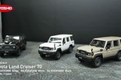 Shizuoka-Hobby-Show-Kyosho_42