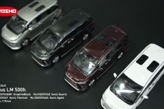 Shizuoka-Hobby-Show-Kyosho_44