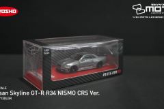 Shizuoka-Hobby-Show-Kyosho_50