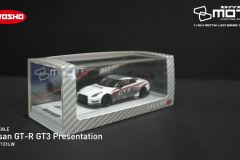 Shizuoka-Hobby-Show-Kyosho_51