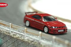 Shizuoka-Hobby-Show-Kyosho_53