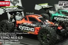 Shizuoka-Hobby-Show-Kyosho_7