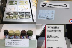 Shizuoka-Hobby-Show-Tamiya_0013