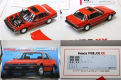 Shizuoka-Hobby-Show-Tamiya_0016