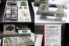 Shizuoka-Hobby-Show-Tamiya_0021