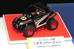 Shizuoka-Hobby-Show-Tamiya_0025