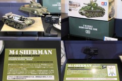 Shizuoka-Hobby-Show-Tamiya_0027
