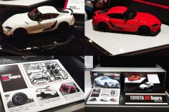Shizuoka-Hobby-Show-Tamiya_0030