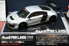 Shizuoka-Hobby-Show-Tamiya_0038