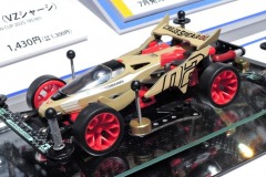 Shizuoka-Hobby-Show-Tamiya_0056