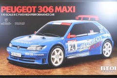 Shizuoka-Hobby-Show-Tamiya_0066