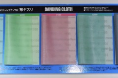 Shizuoka-Hobby-Show-Tamiya_0067