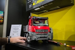 Spielwarenmesse_Amewi_2025_0063