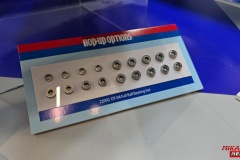 Spielwarenmesse_Tamiya_2025_0095