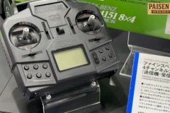 Tamiya-4