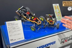 Tamiya-5