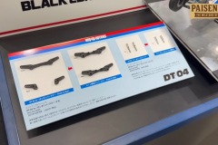 Tamiya-6