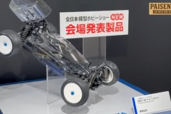 Tamiya-8
