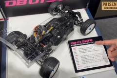 Tamiya-9