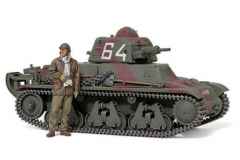 Tamiya-35389-624x468_