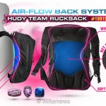 v_HUDY Team Rucksack 199190_Air flow back baner
