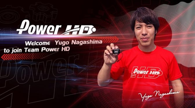 Yugo Nagashima ist nun im Team Power HD