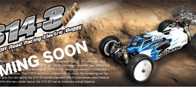 Coming soon – SWORKz S14-3 Dirt KIT